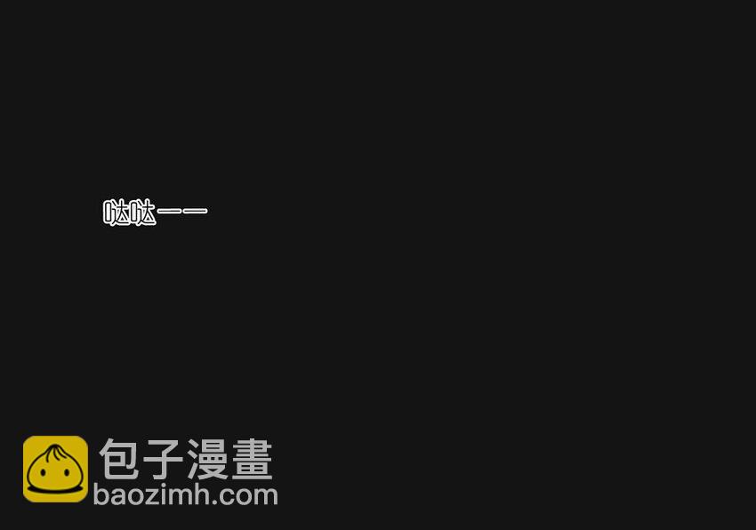 80 审讯（上）(1/2)-第80话