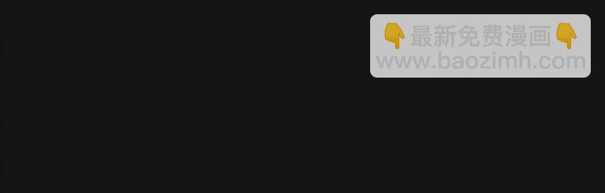 88 血验(1/2)-第88话