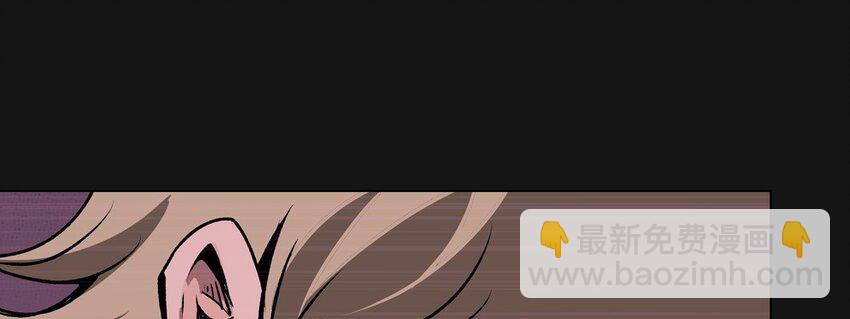 88 血验(1/2)-第88话