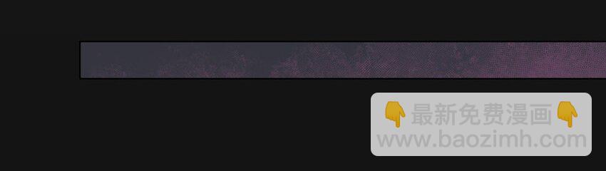 88 血验(1/2)-第88话