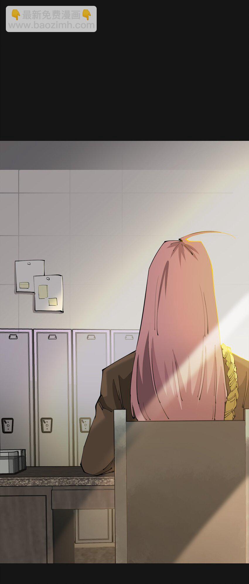 88 血验(1/2)-第88话