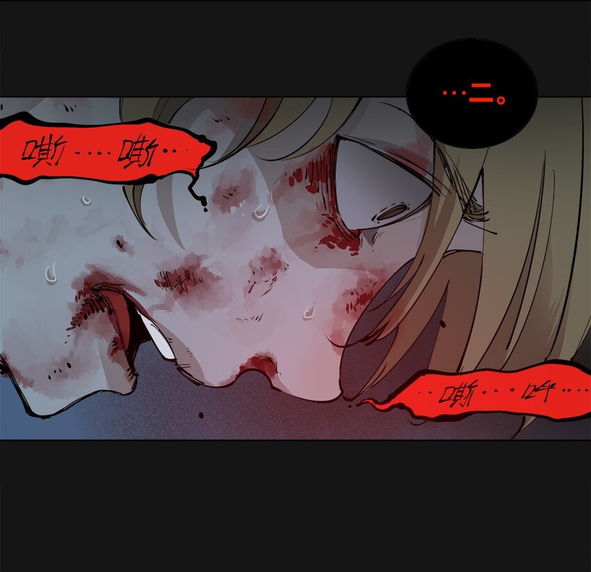 98 倒数（上）-第100话