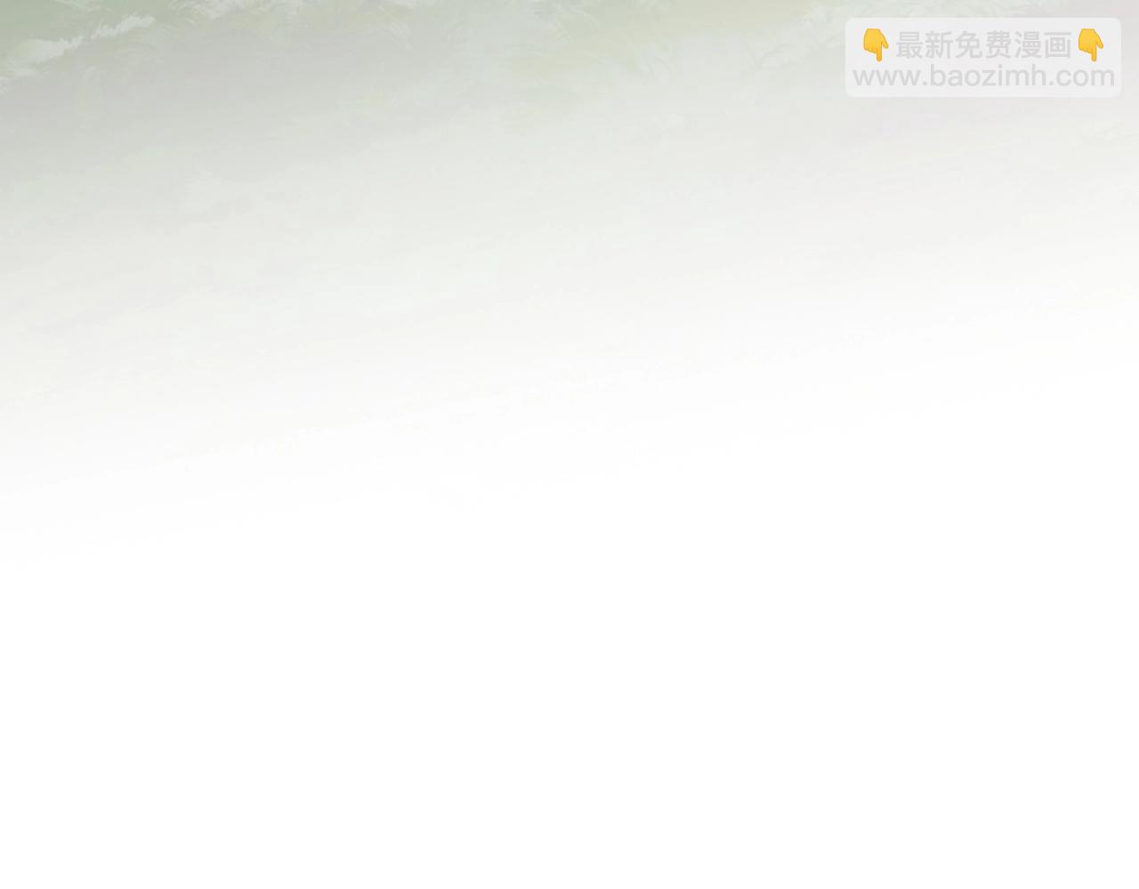 我！史上最強禁咒師 - 第4話 不小心！破紀錄了？(1/4) - 6