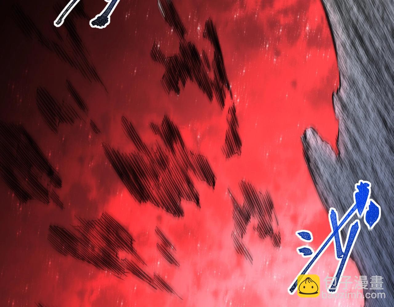 我！史上最強禁咒師 - 第4話 不小心！破紀錄了？(1/4) - 3