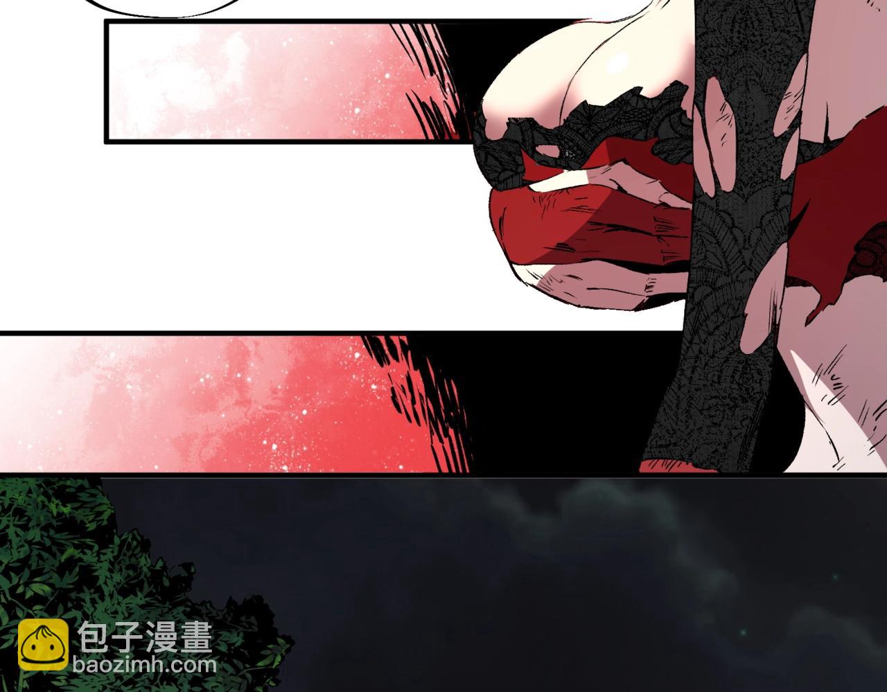我！史上最強禁咒師 - 第4話 不小心！破紀錄了？(1/4) - 1