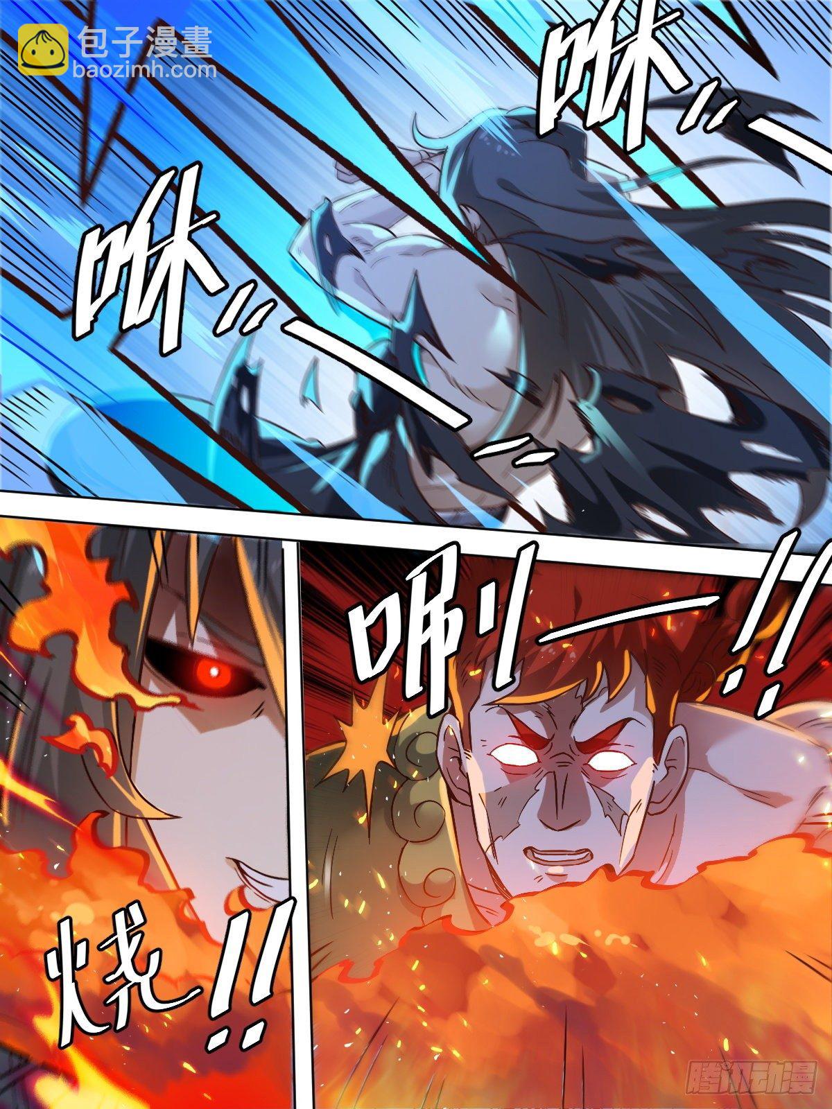 零 - 终焉之战（上）-第2话