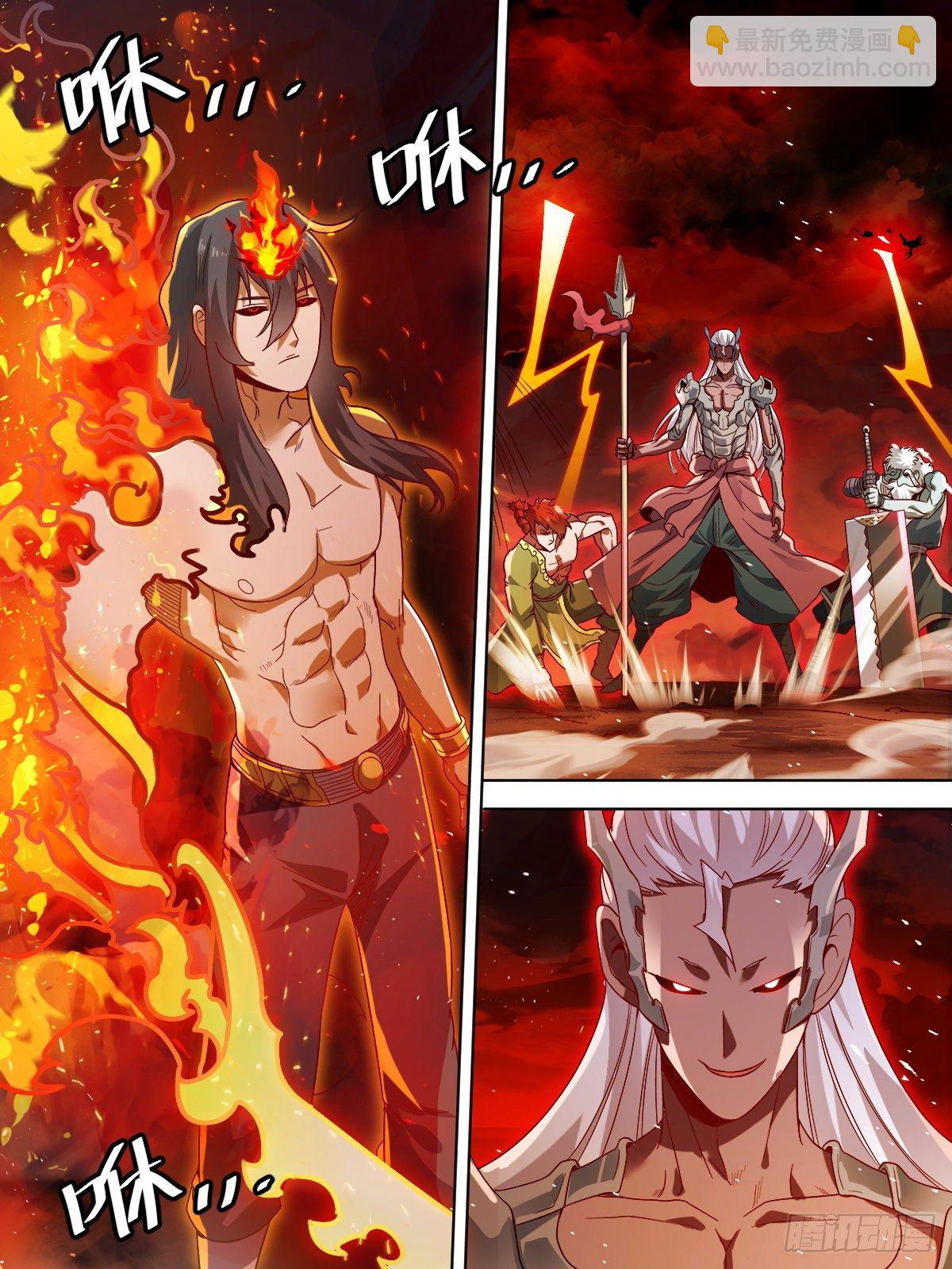 零 - 终焉之战（上）-第2话