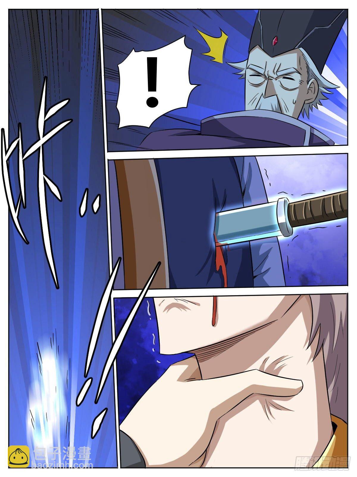 十二 - 半年后决一死战-第16话