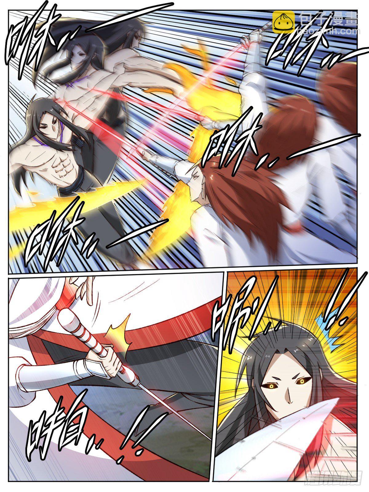 二二 - 我不是你哥-第26话