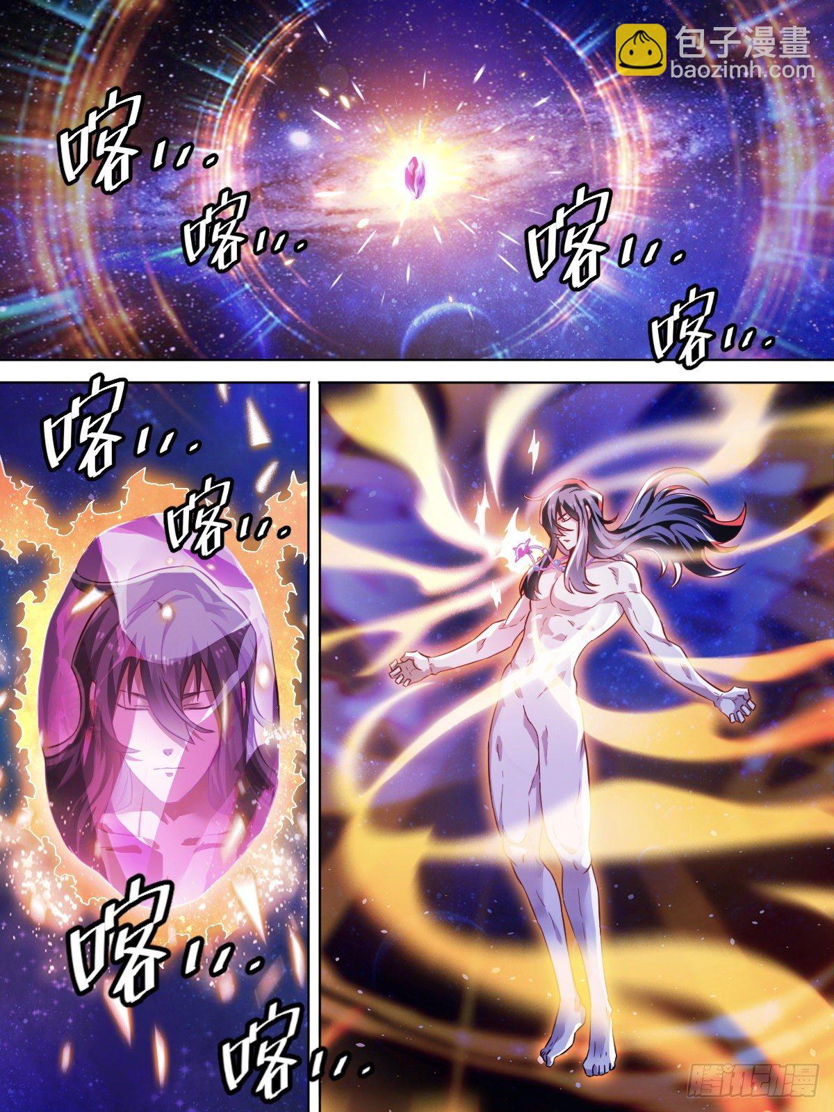 壹 - 牢狱中重生-第4话