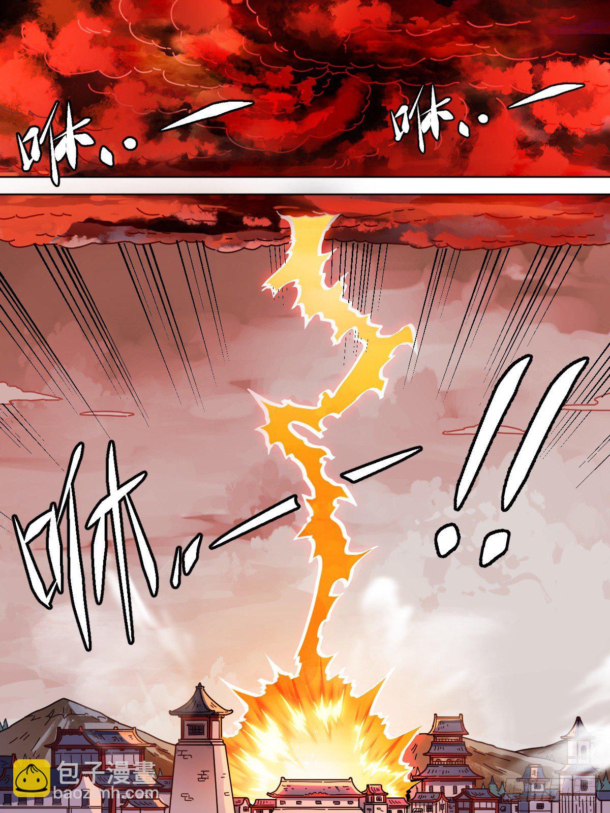 壹 - 牢狱中重生-第4话