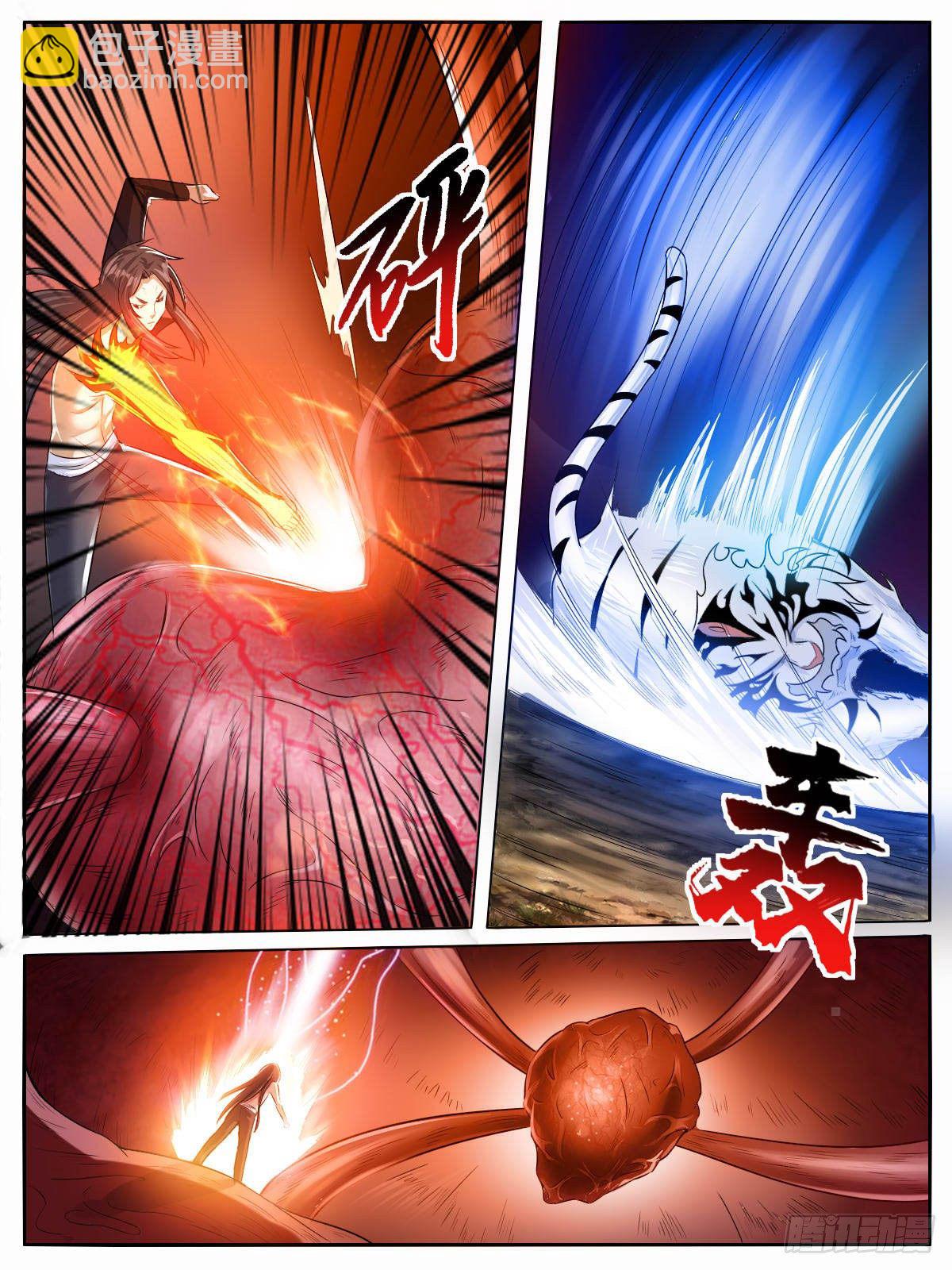 三二 - 强大的灵兽是因为&hellip;&hellip;-第36话