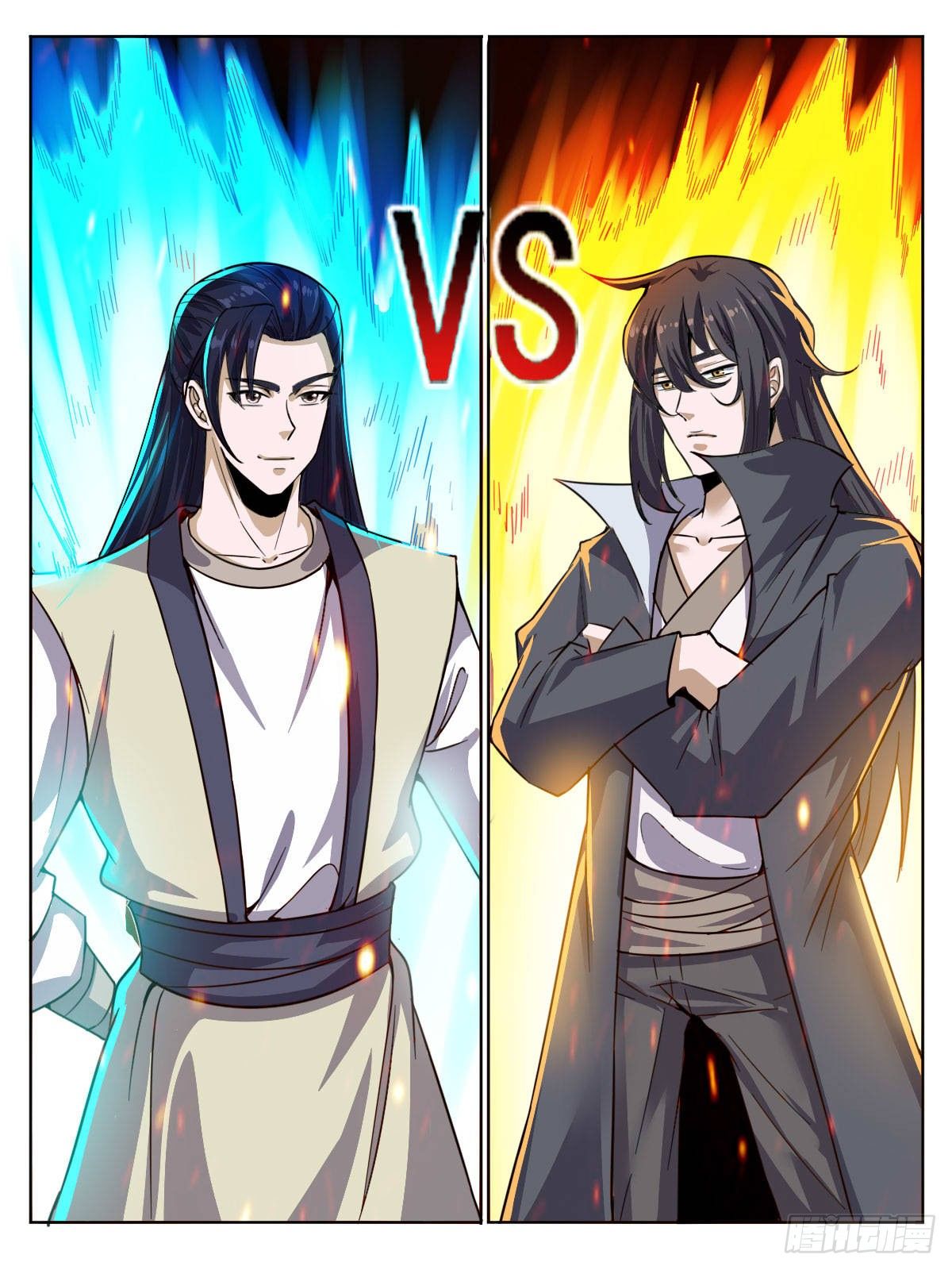 四二 - 比武-第46话