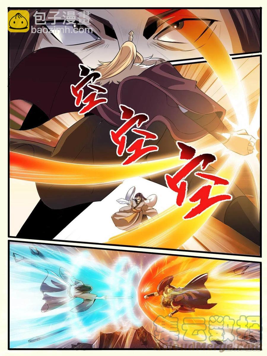 五四 - 各方混战-第58话