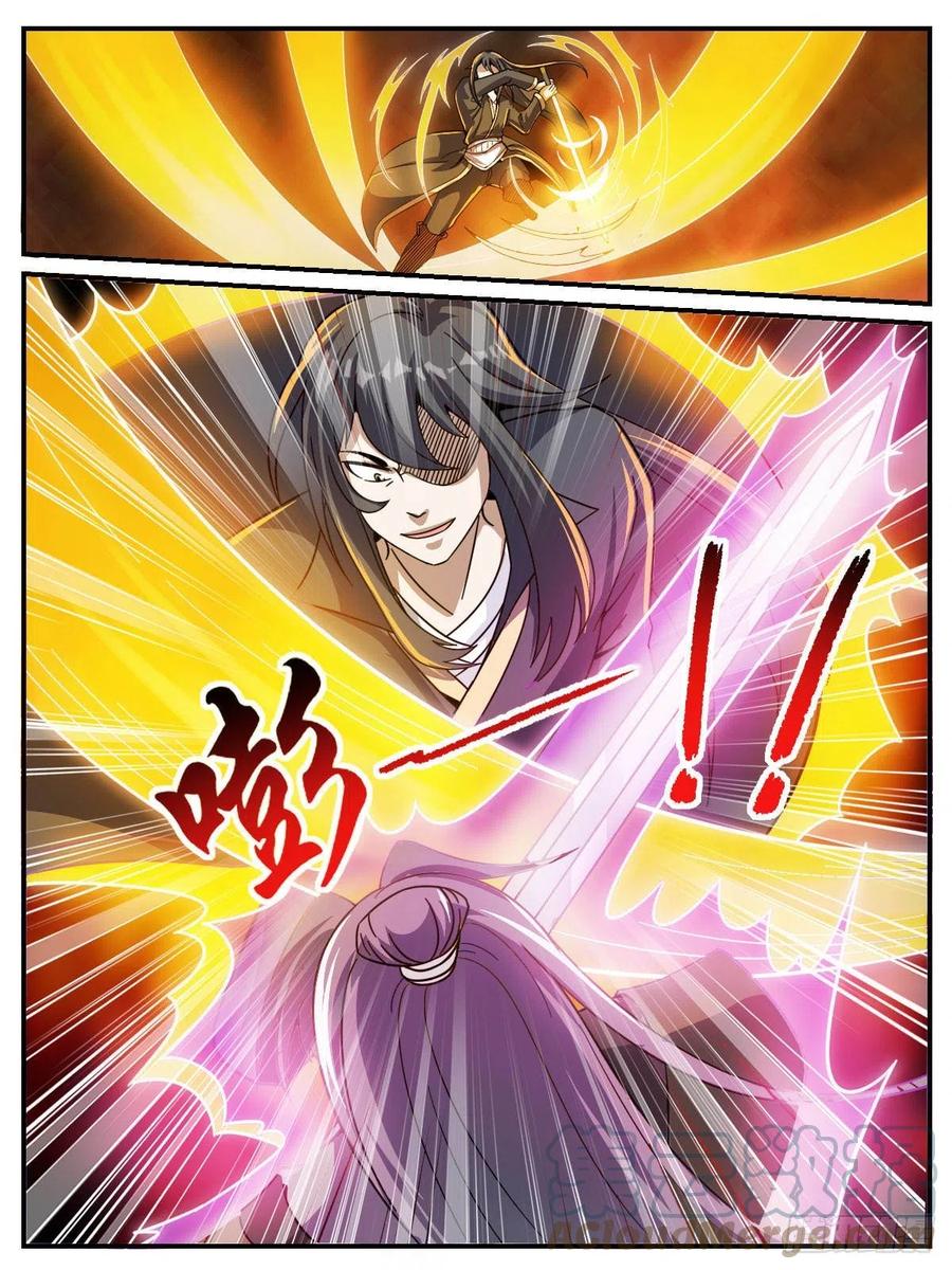 六六 - 对线城主-第70话