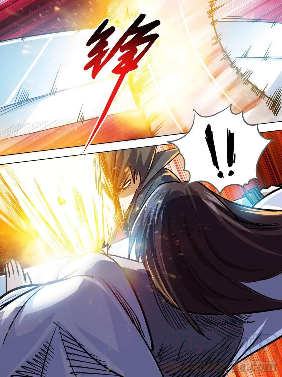 七四 - 当众砍人-第78话