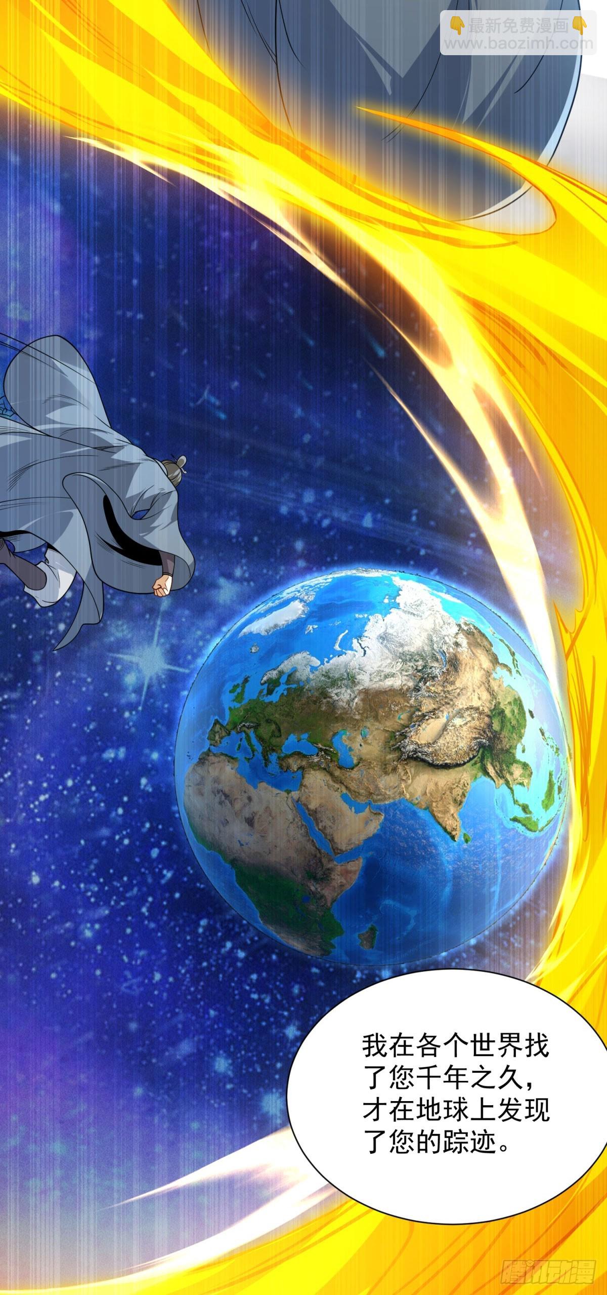 第11话 重生的种子-第12话