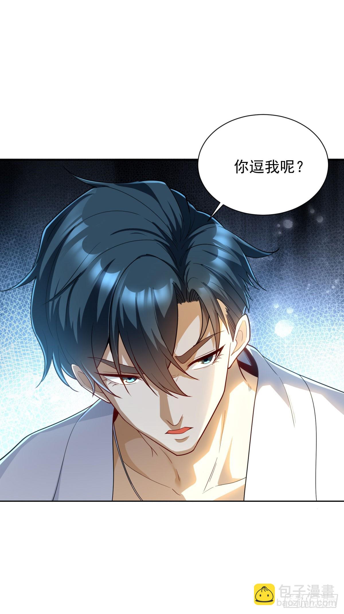 第11话 重生的种子-第12话