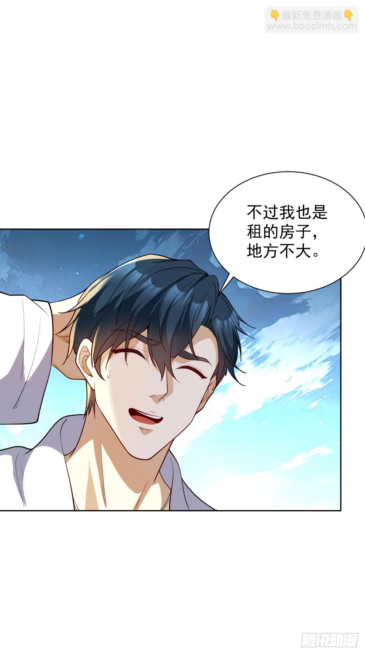 第11话 重生的种子-第12话