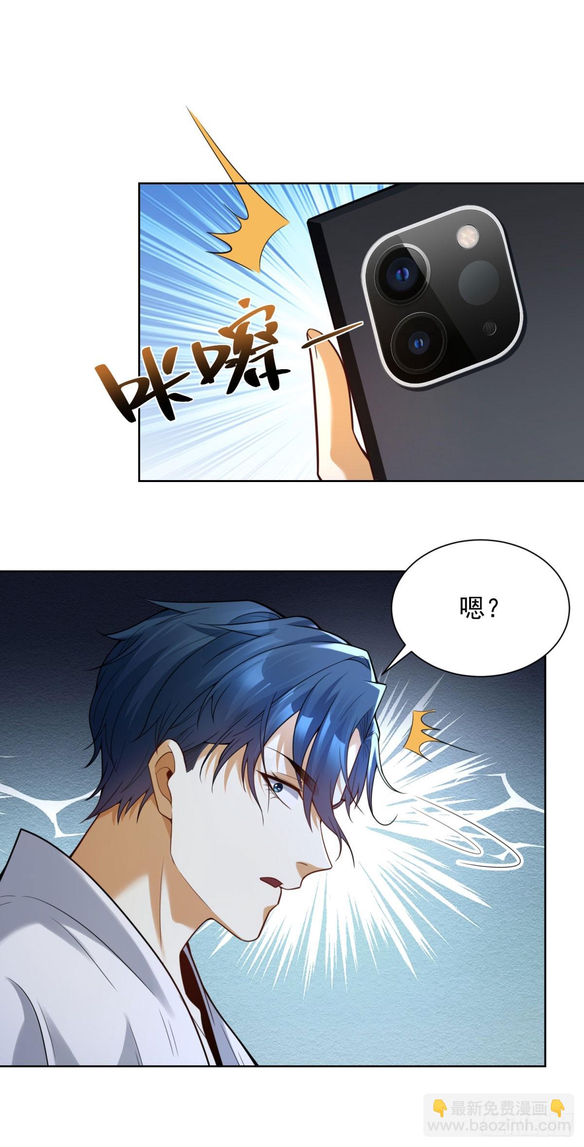 第11话 重生的种子-第12话