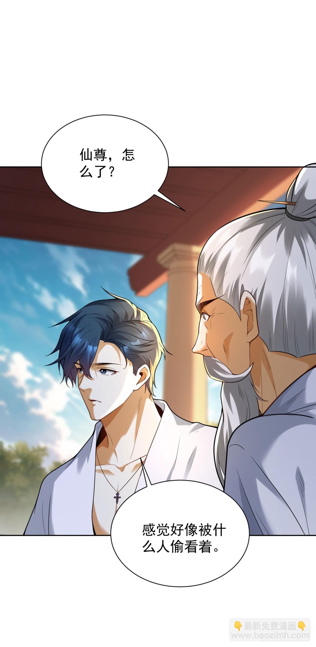 第11话 重生的种子-第12话