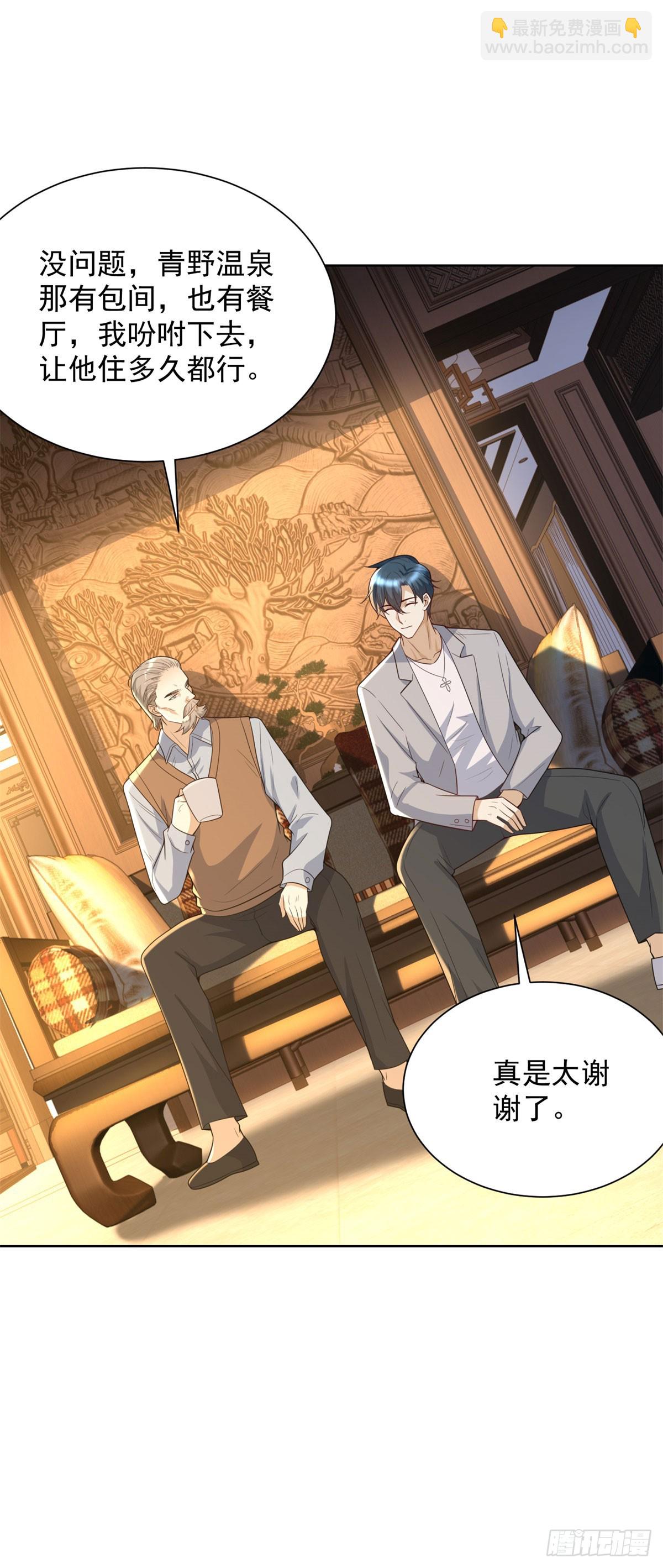 第11话 重生的种子-第12话