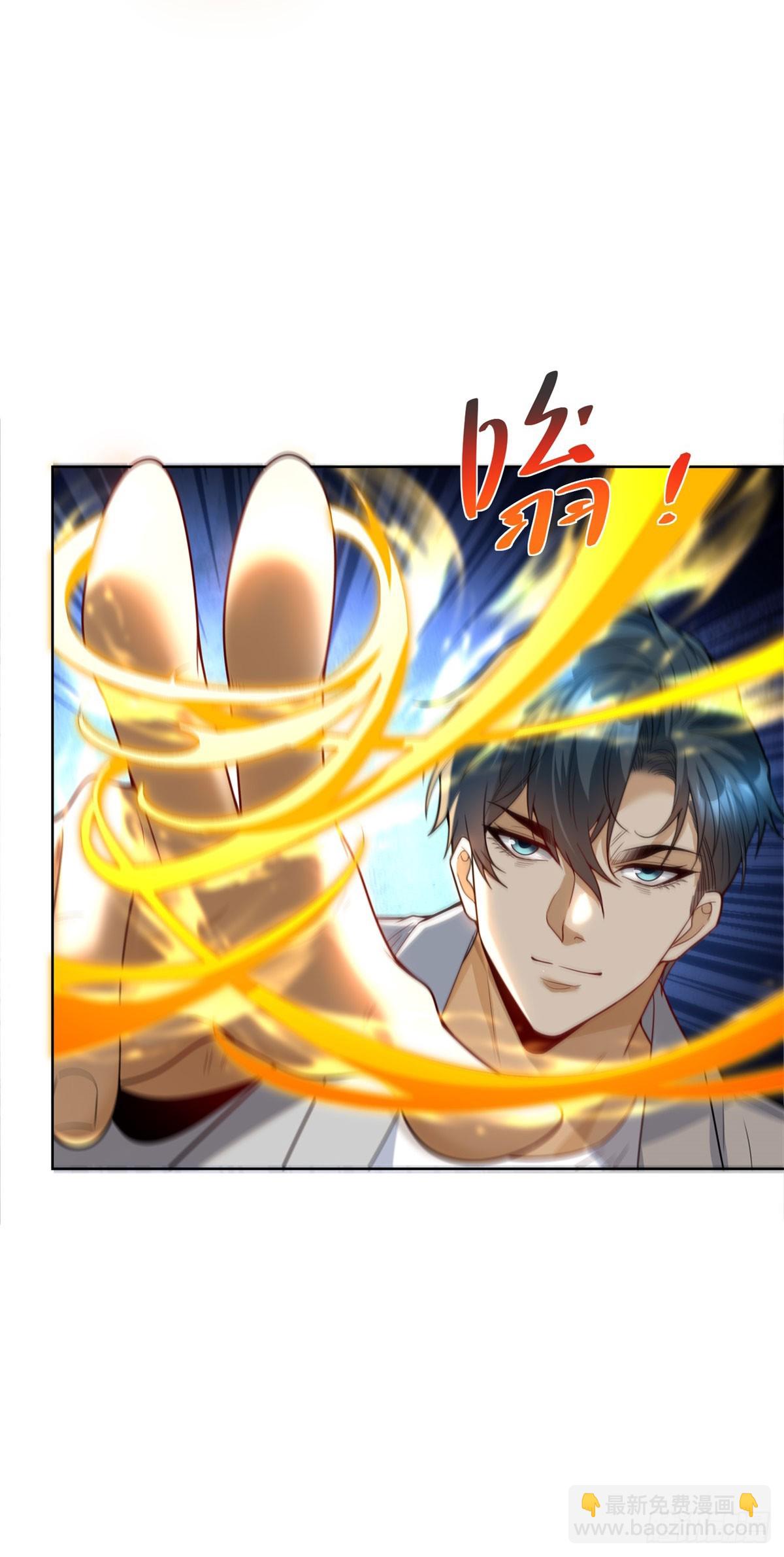 第11话 重生的种子-第12话