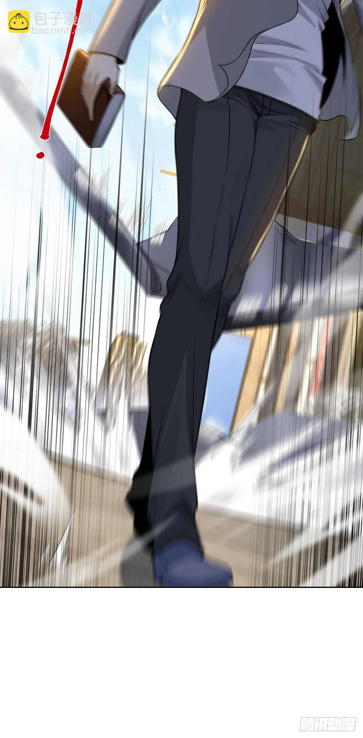 第15话 水洗符文(1/2)-第16话