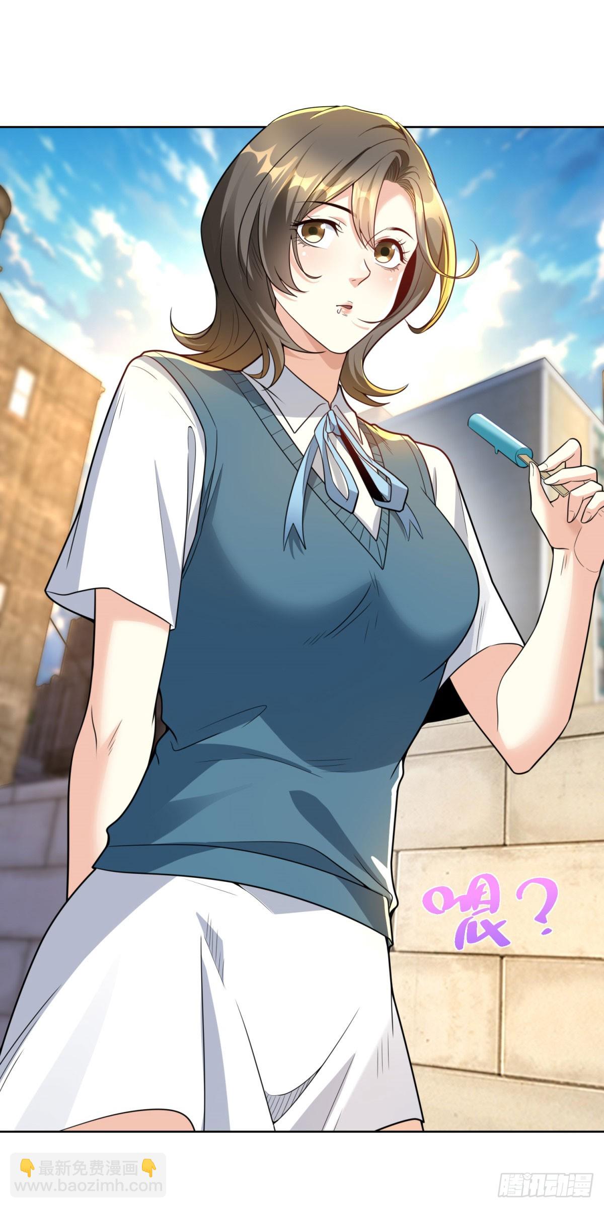 第15话 水洗符文(1/2)-第16话