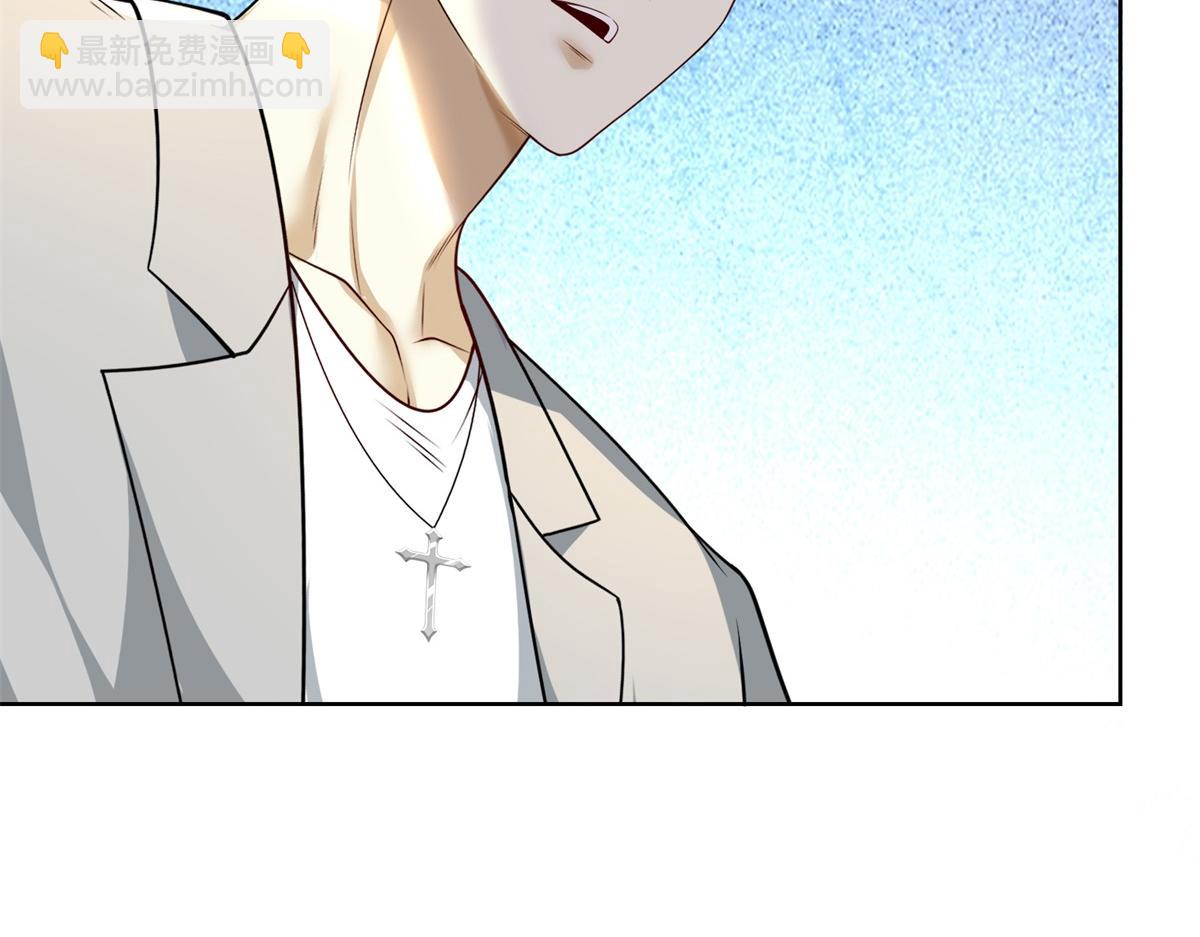 第17话 急速道符(1/3)-第18话