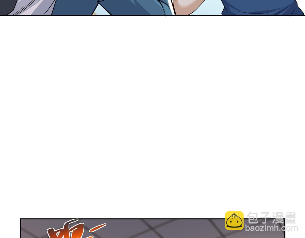 第17话 急速道符(1/3)-第18话