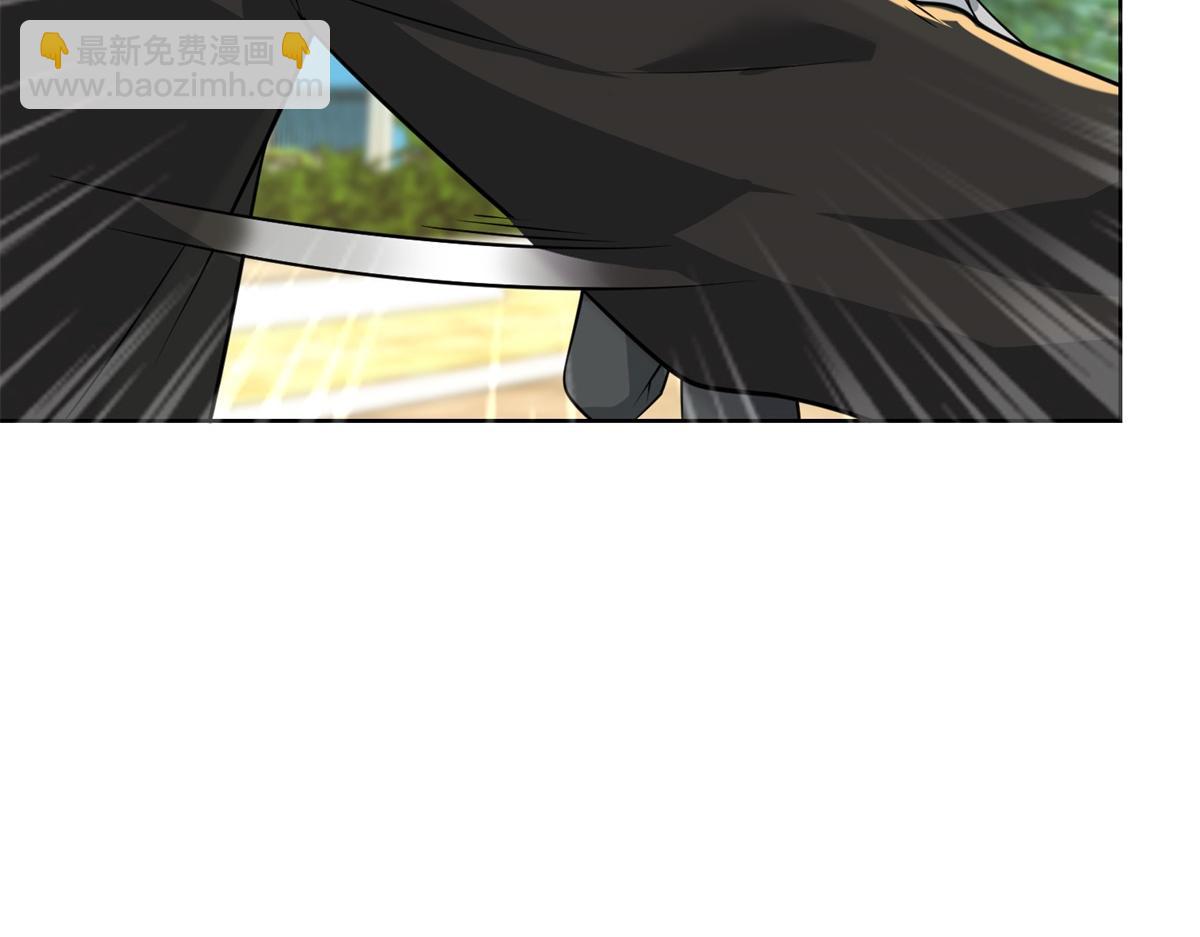 第17话 急速道符(1/3)-第18话