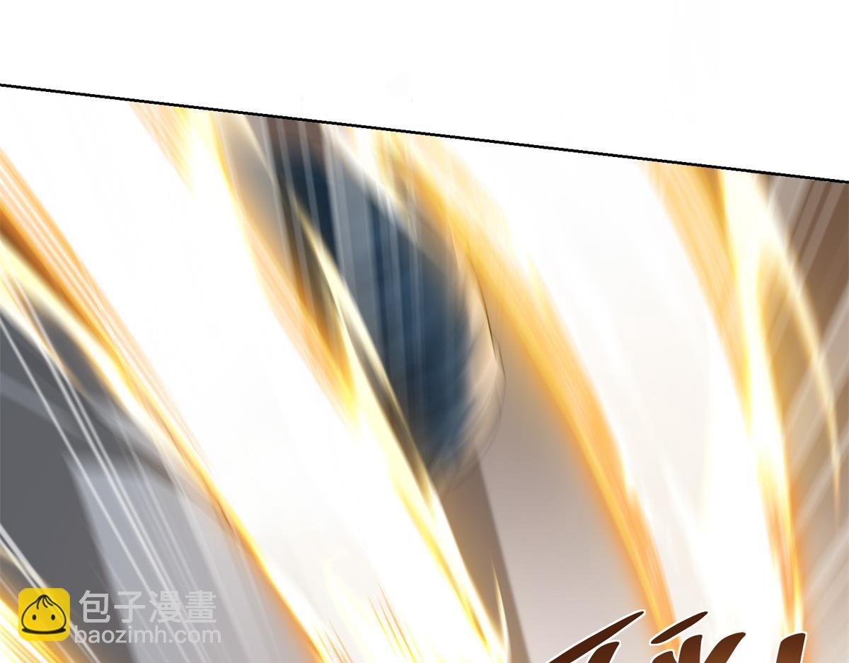 第19话 批发护身符(1/3)-第20话