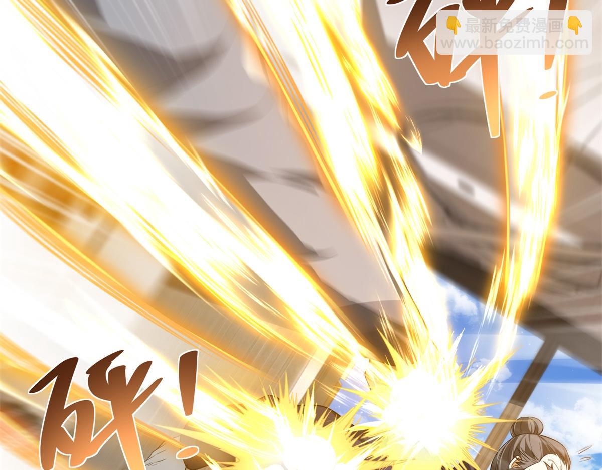 第19话 批发护身符(1/3)-第20话