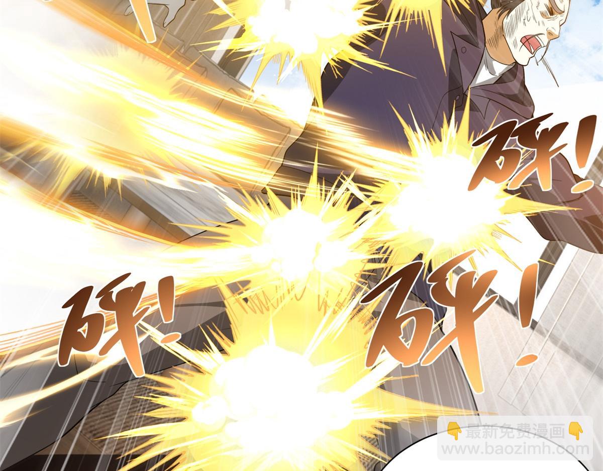 第19话 批发护身符(1/3)-第20话