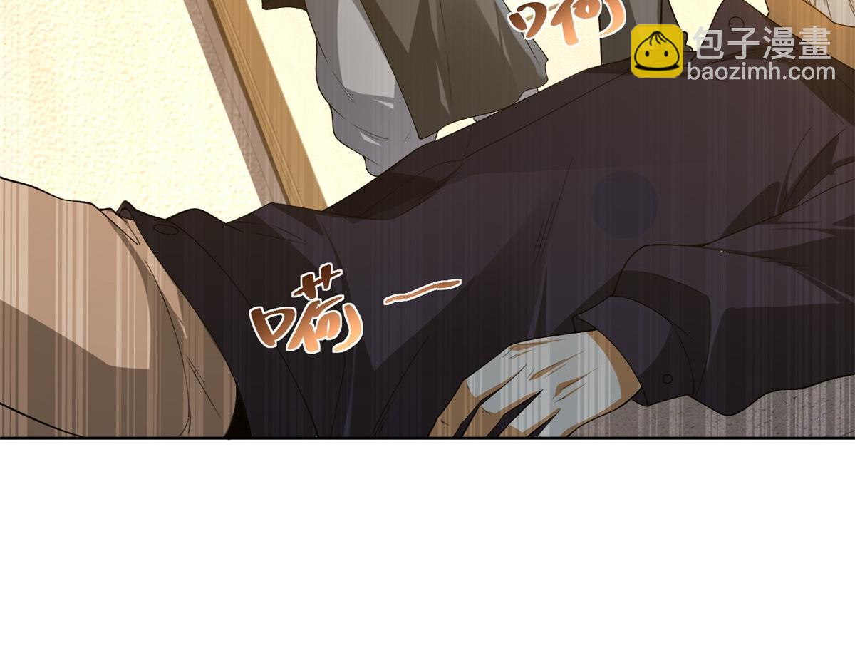 第19话 批发护身符(1/3)-第20话