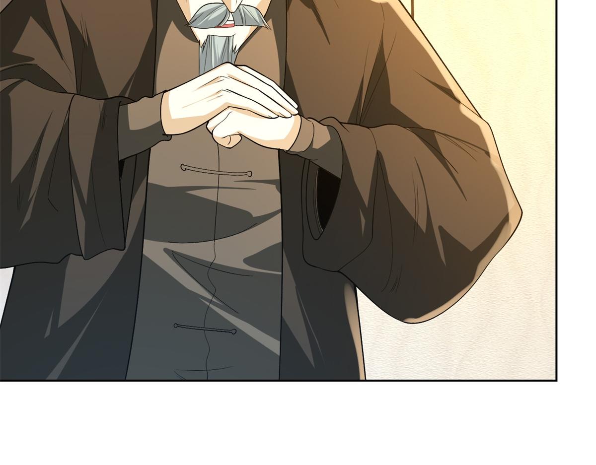 第19话 批发护身符(1/3)-第20话