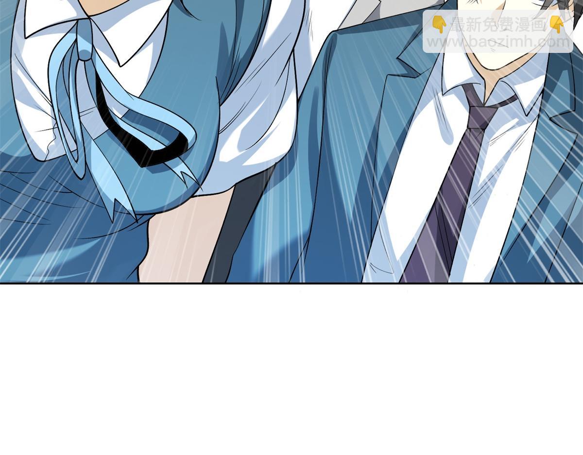 第19话 批发护身符(1/3)-第20话