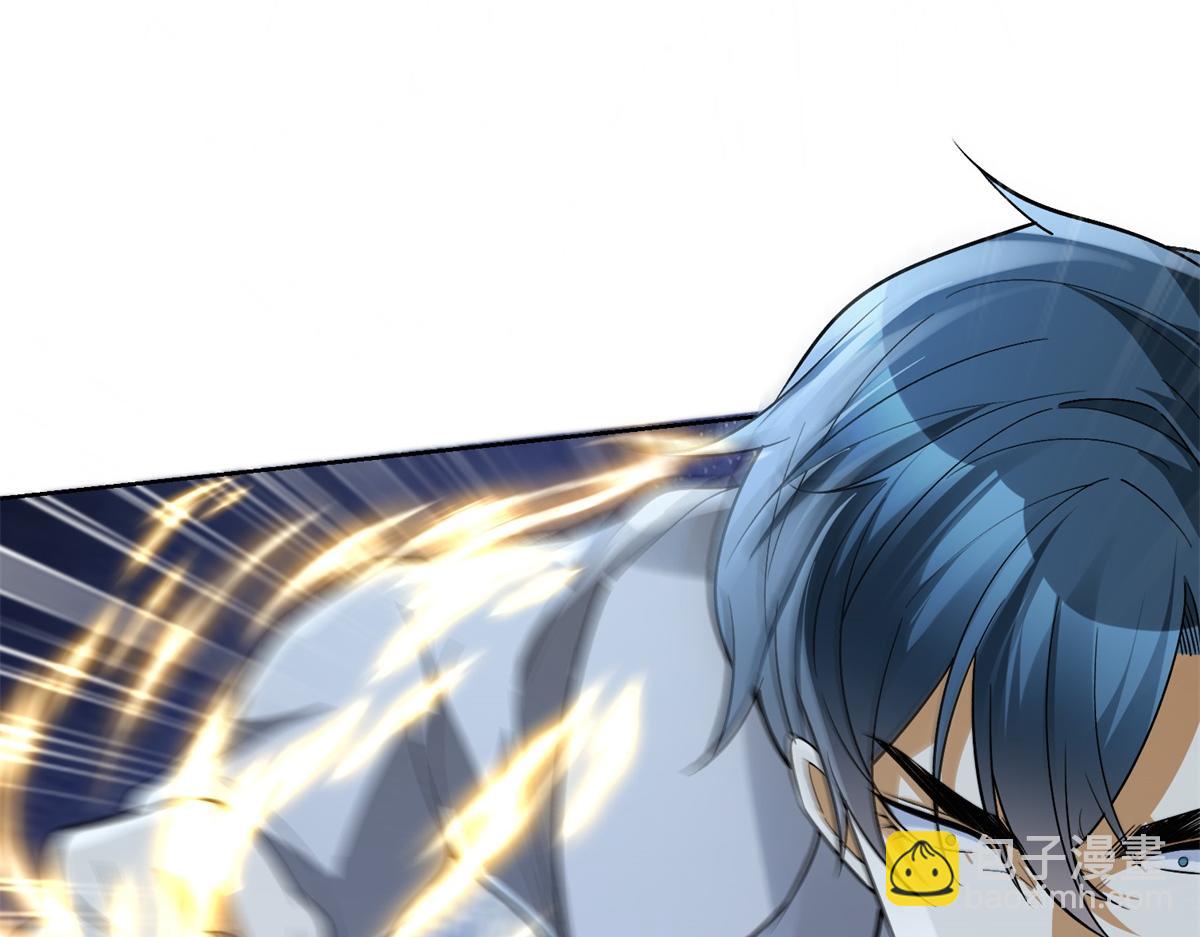 第19话 批发护身符(1/3)-第20话