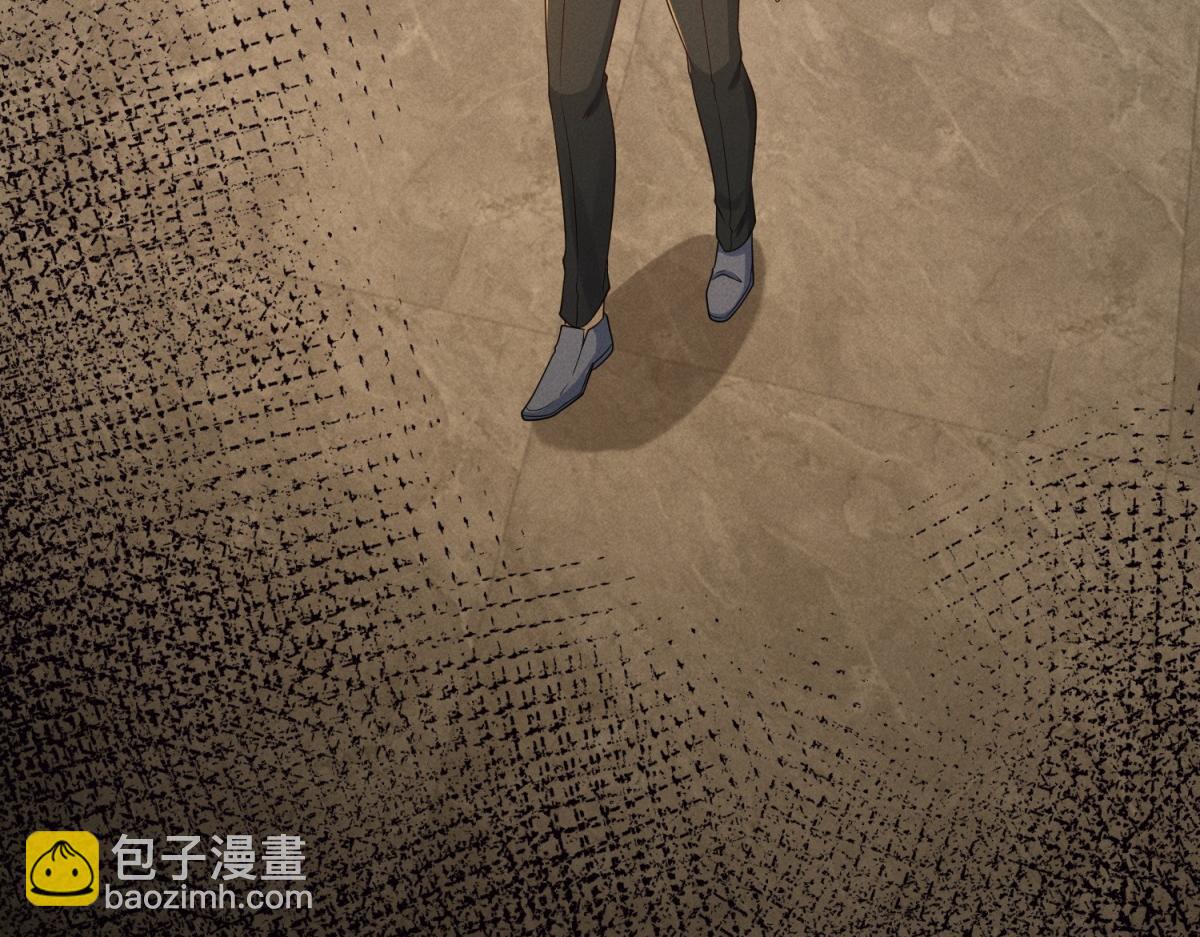 第21话 两米高的语文老师(1/3)-第22话