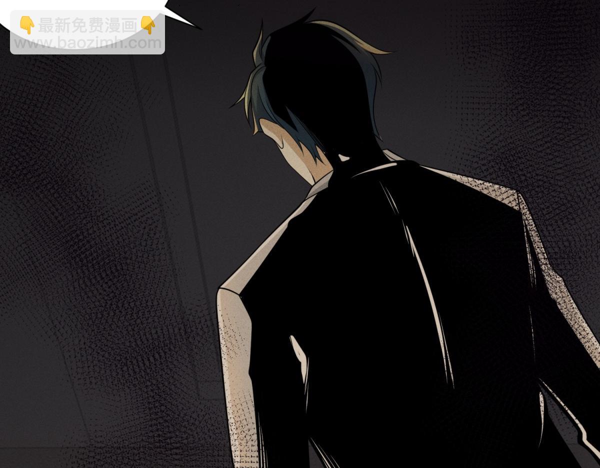 第21话 两米高的语文老师(1/3)-第22话