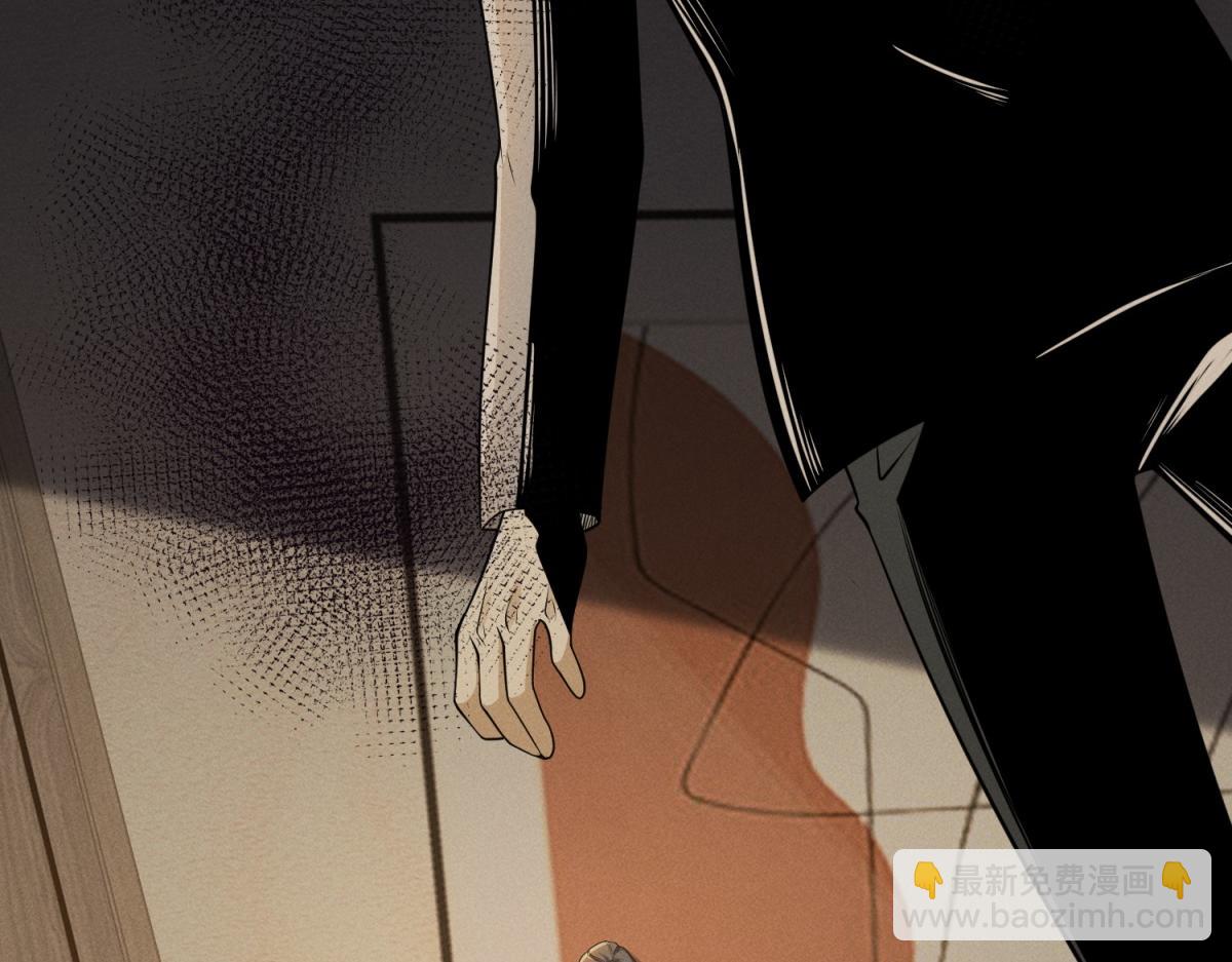 第21话 两米高的语文老师(1/3)-第22话