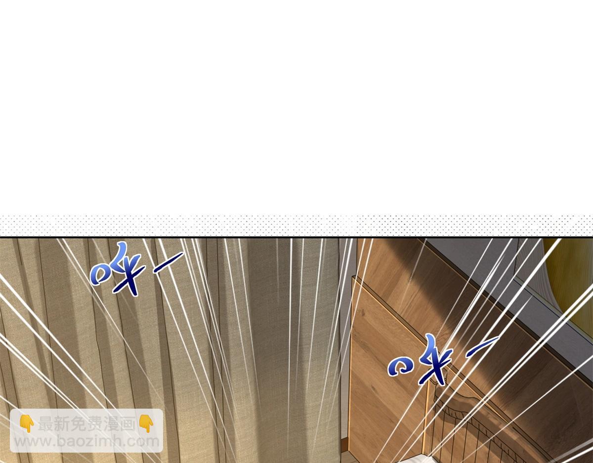 第21话 两米高的语文老师(1/3)-第22话