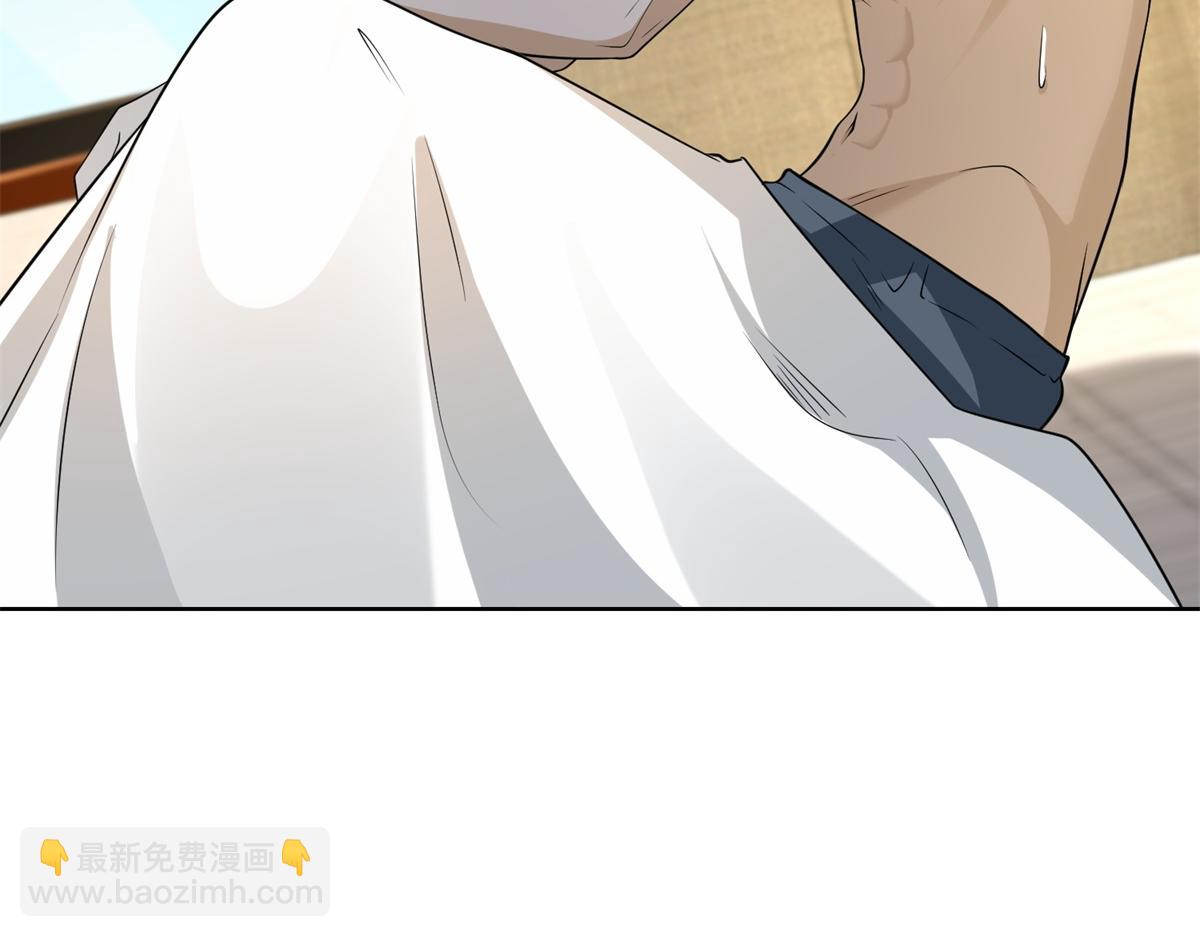 第21话 两米高的语文老师(1/3)-第22话