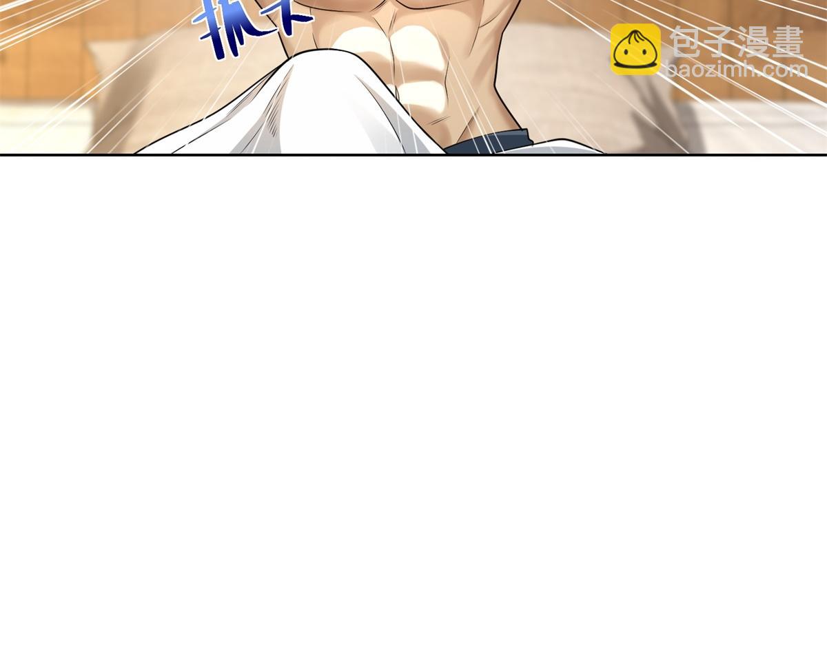 第21话 两米高的语文老师(1/3)-第22话