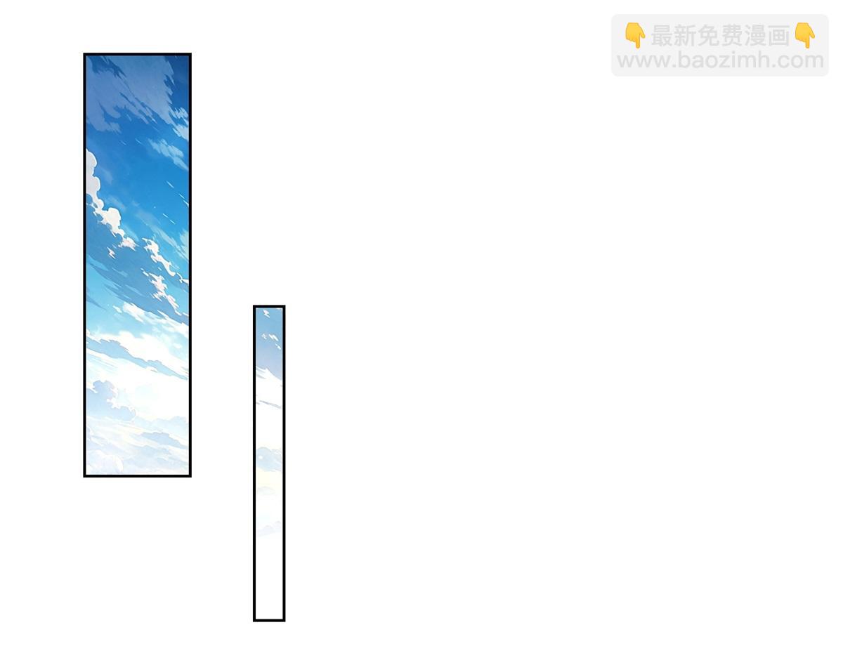 第21话 两米高的语文老师(1/3)-第22话