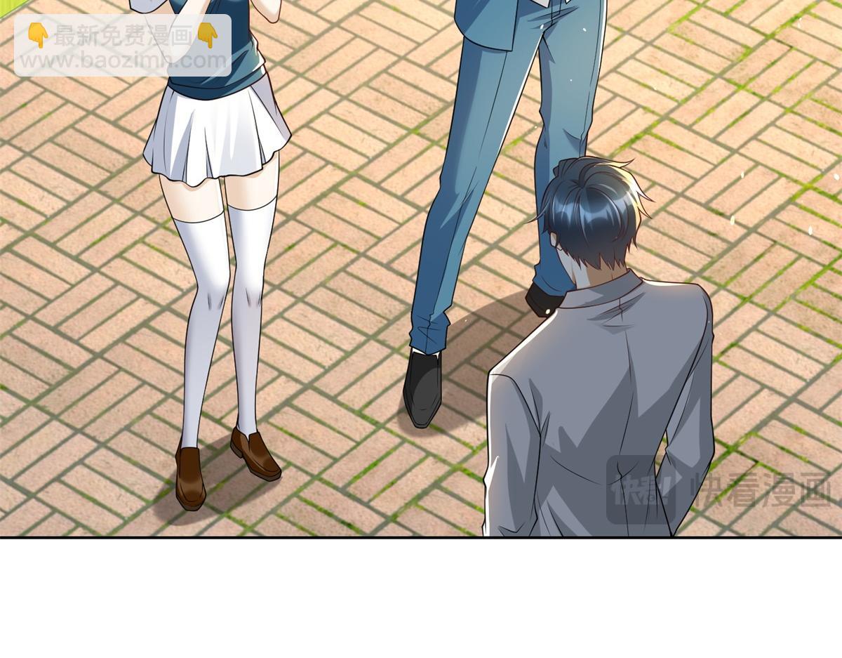 第21话 两米高的语文老师(1/3)-第22话