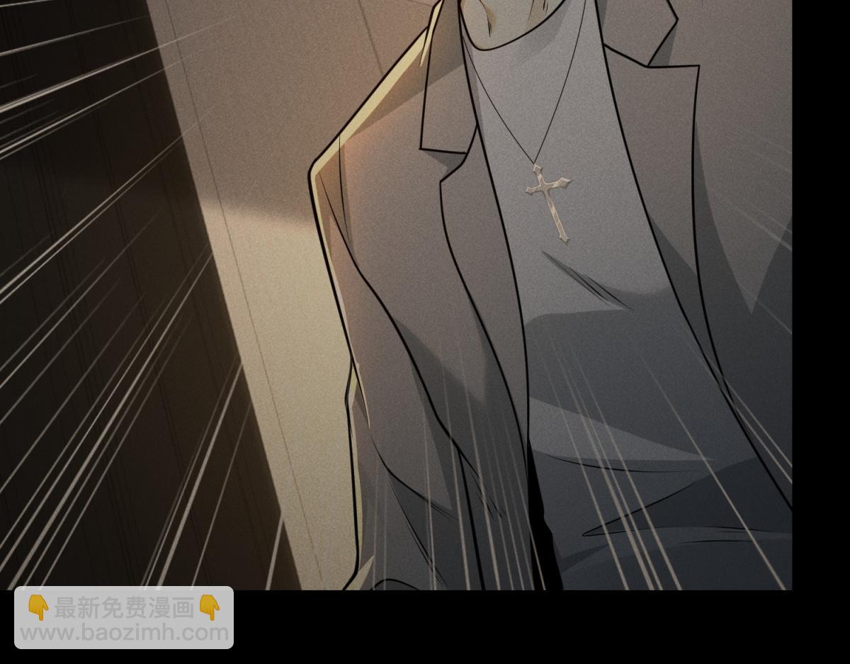 第21话 两米高的语文老师(1/3)-第22话