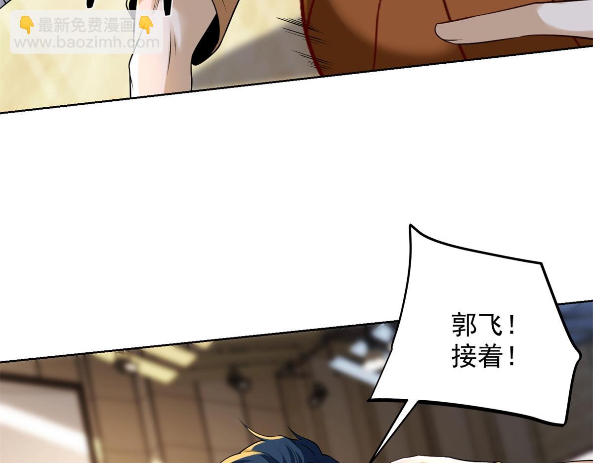 第23话 5 VS 4(1/3)-第24话