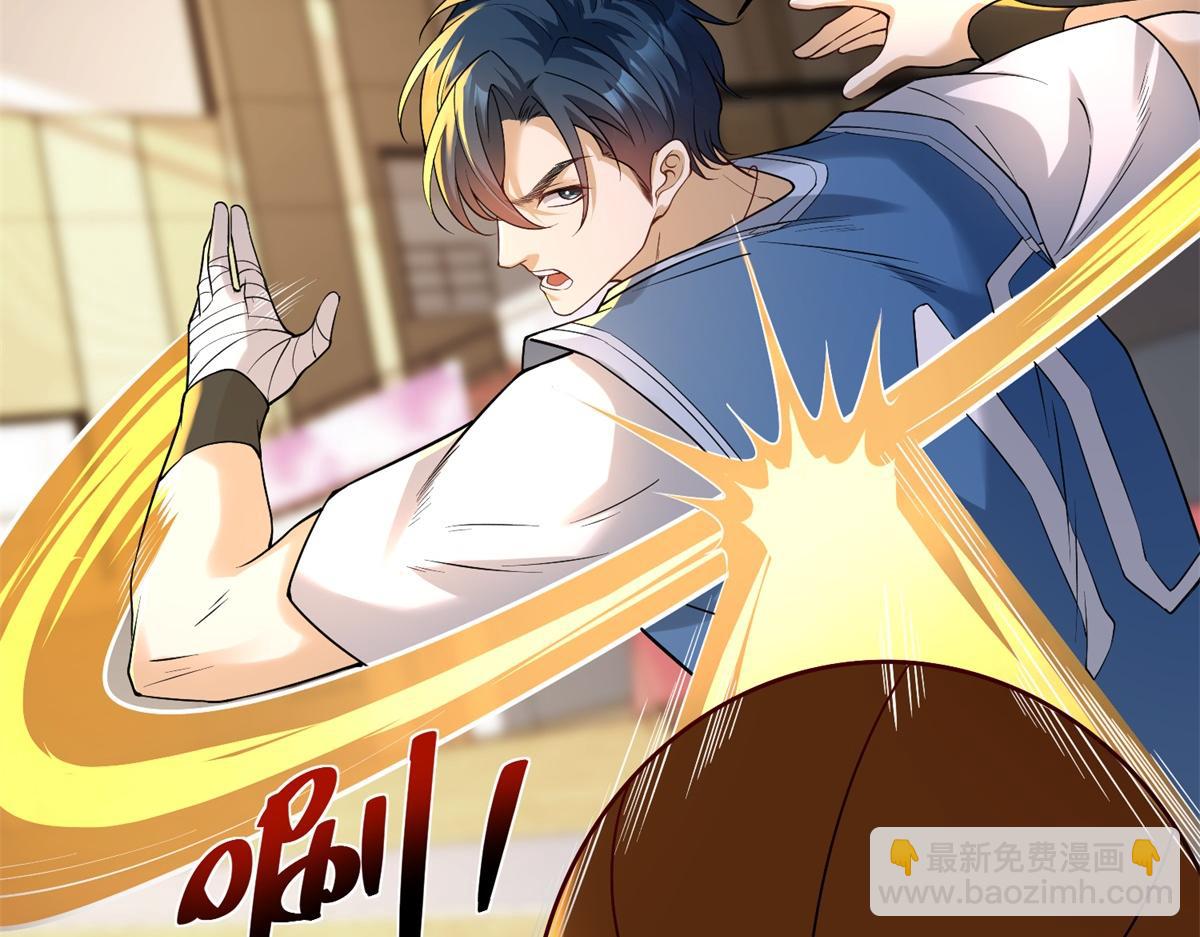 第23话 5 VS 4(1/3)-第24话